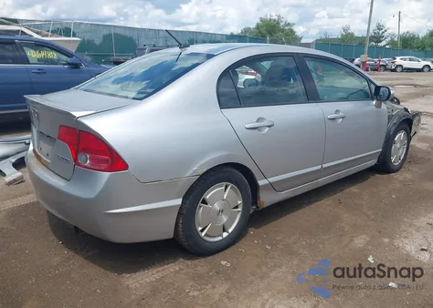 2008 Honda Civic Hybrid из США, поврежденный, VIN JHMFA36288S025728